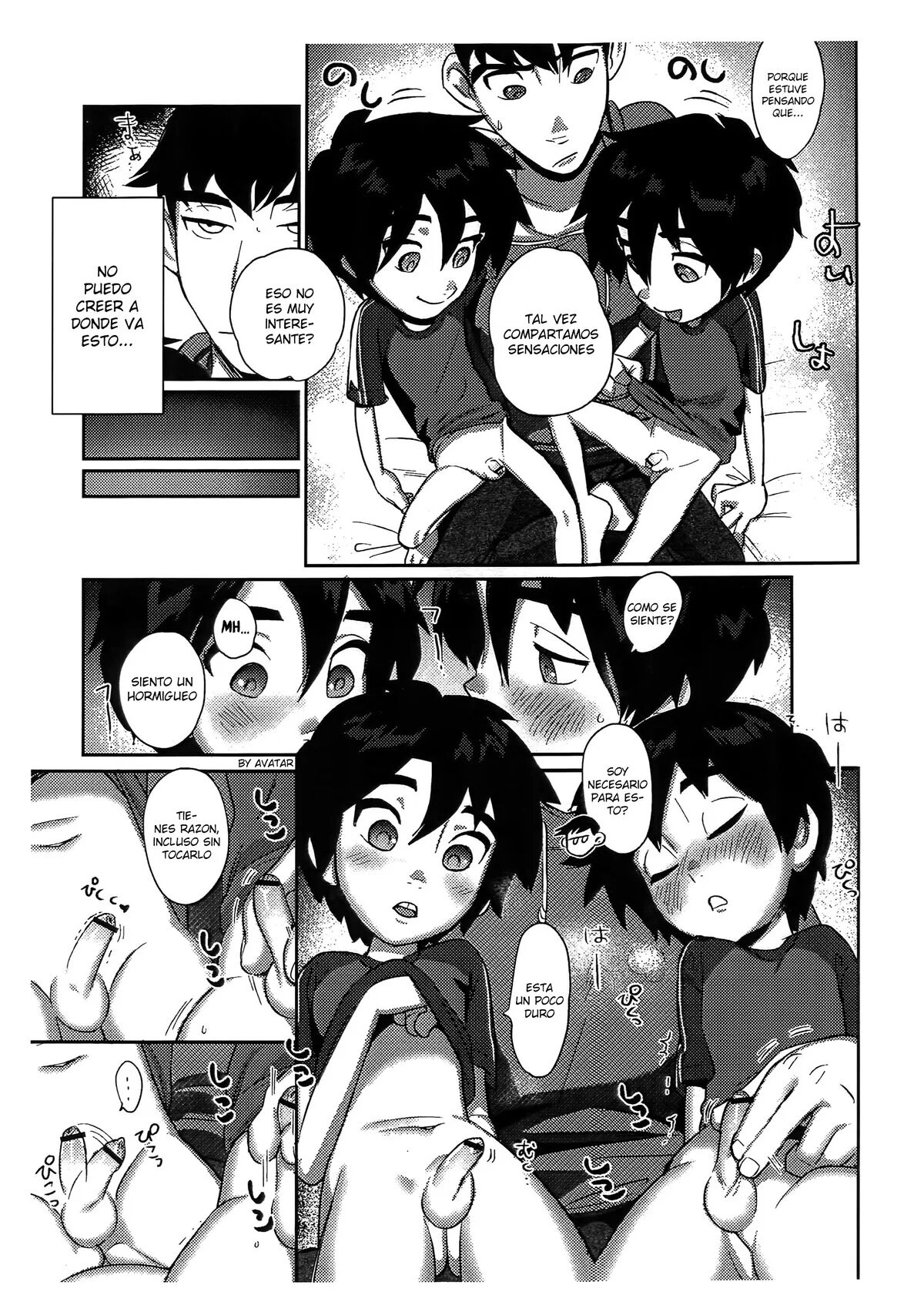 Double My Little Brother!! page 4 full