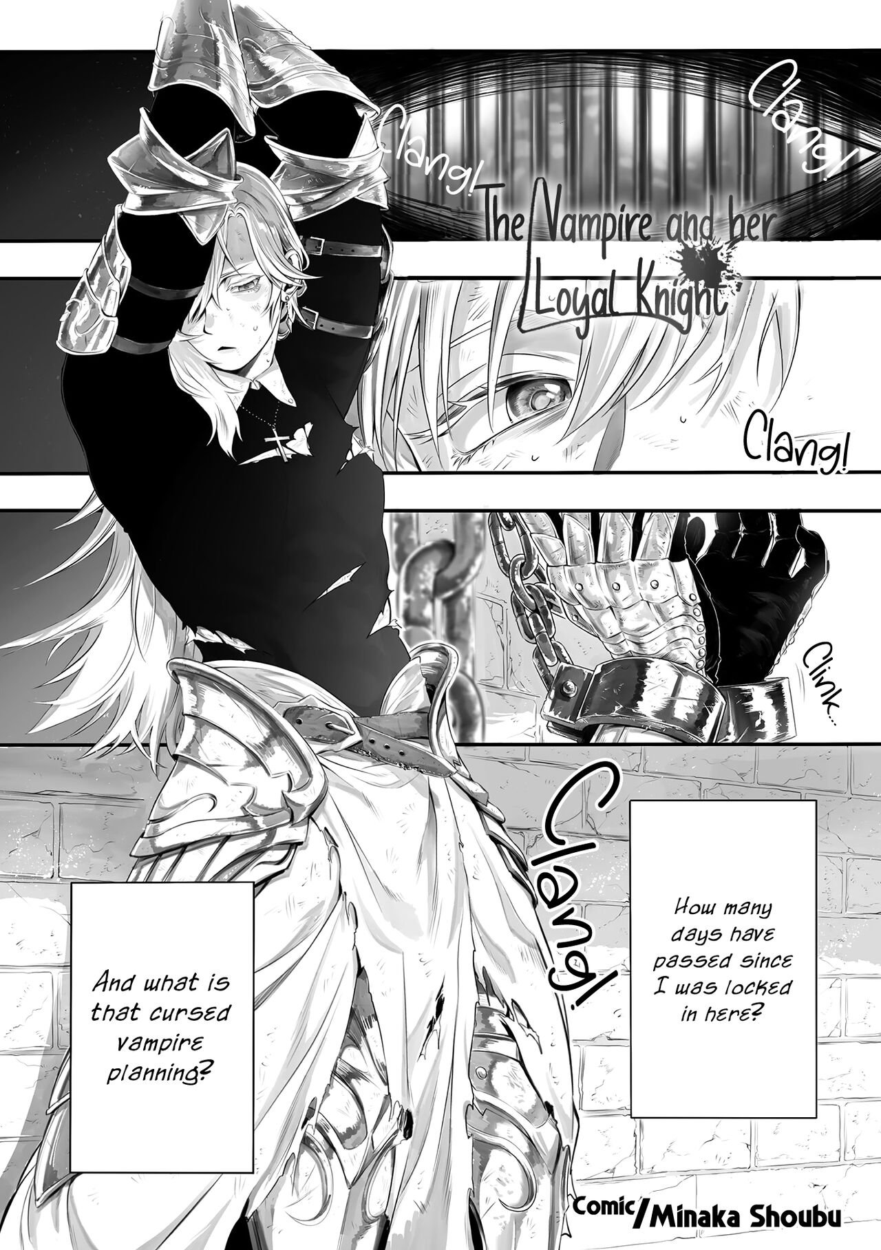 Kyuuketsuhime no Himekishi Kansatsu page 1 full