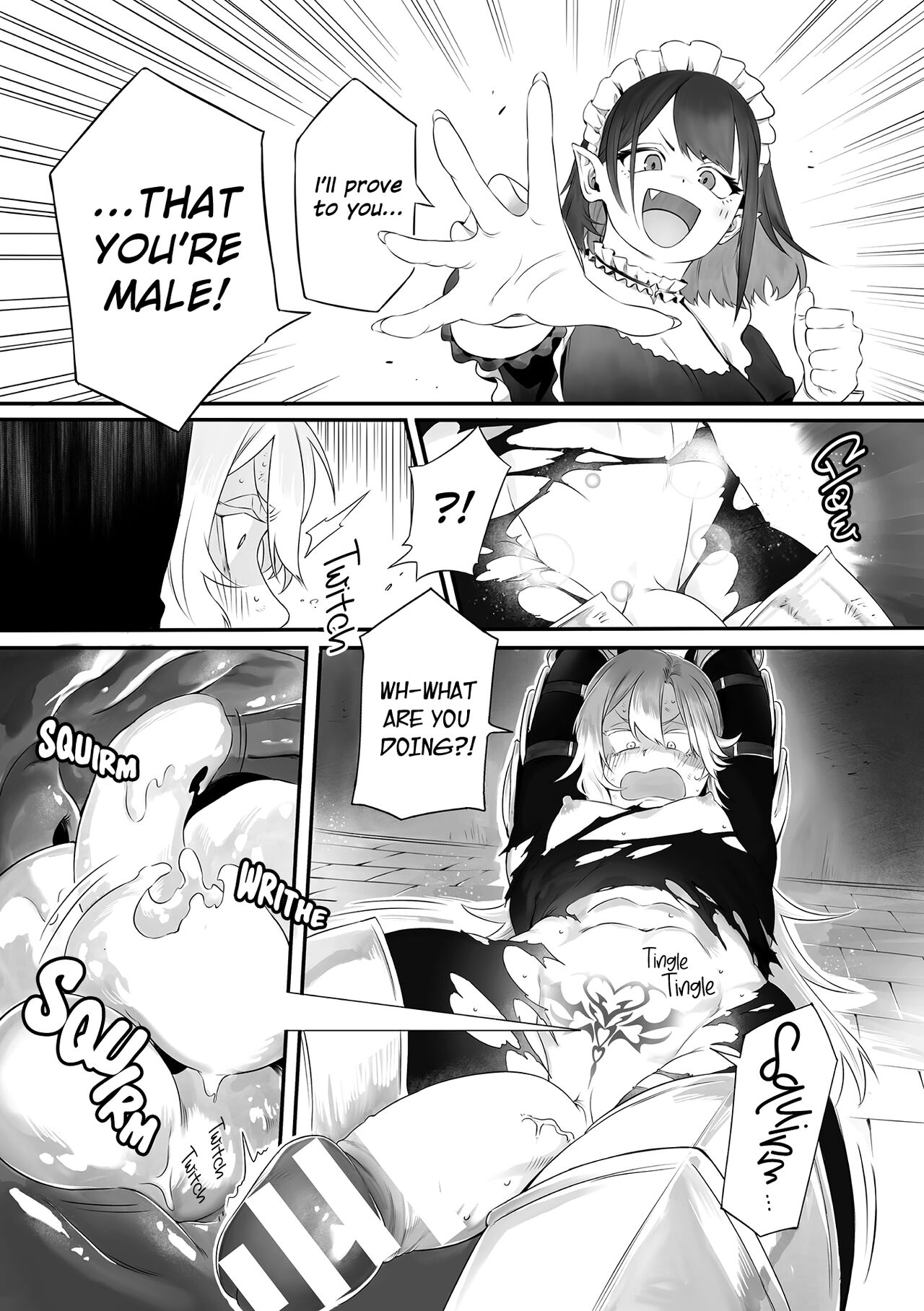 Kyuuketsuhime no Himekishi Kansatsu page 7 full