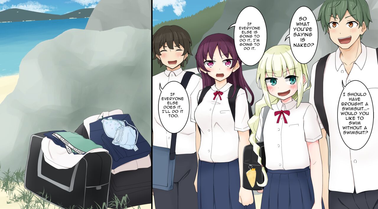 Island custom is to do purification ceremony in the nude ～ summer vacation is over + Textless + Bonus page 2 full