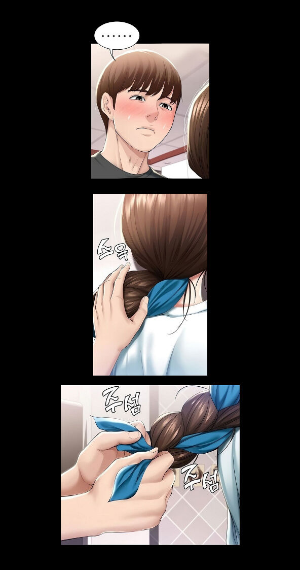 寄宿日记无码Boarding Diary Uncensored 第43話-失控的俊宇 page 9 full
