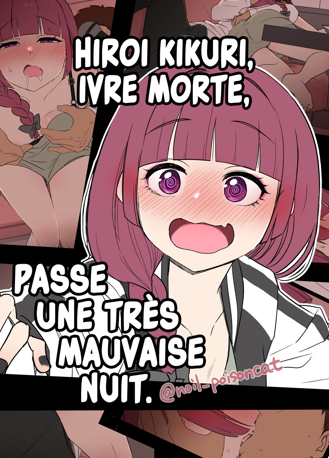 Deisui shita Hiroi Kikuri ni Warui Koto o Suru Hanashi | Hiroi kikuri, ivre morte, passe une très mauvaise nuit. page 1 full