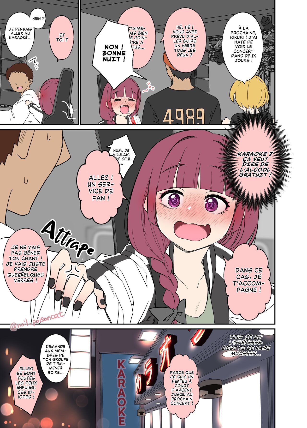 Deisui shita Hiroi Kikuri ni Warui Koto o Suru Hanashi | Hiroi kikuri, ivre morte, passe une très mauvaise nuit. page 2 full
