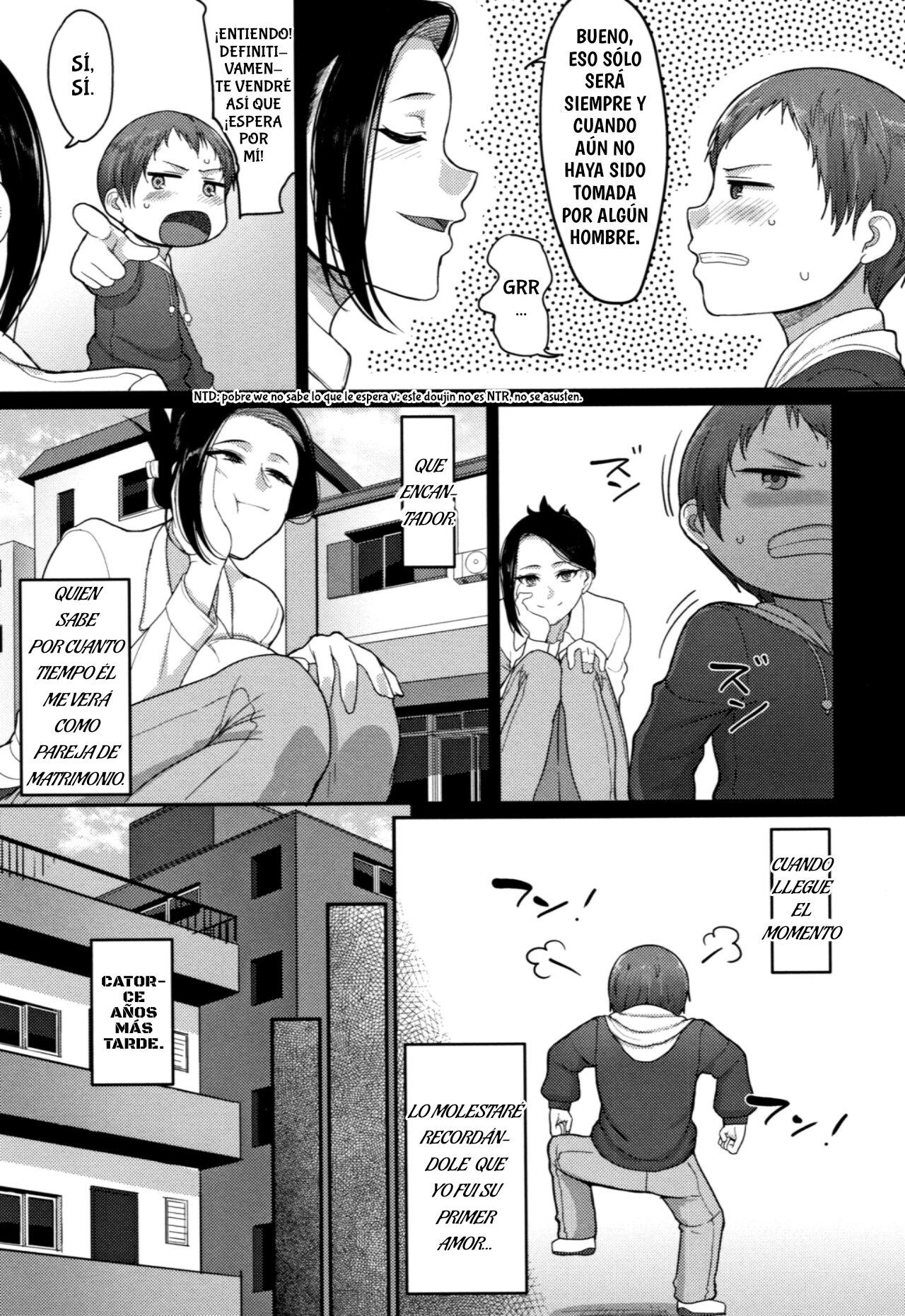 Kodomo no Koro Suki Deshita page 3 full