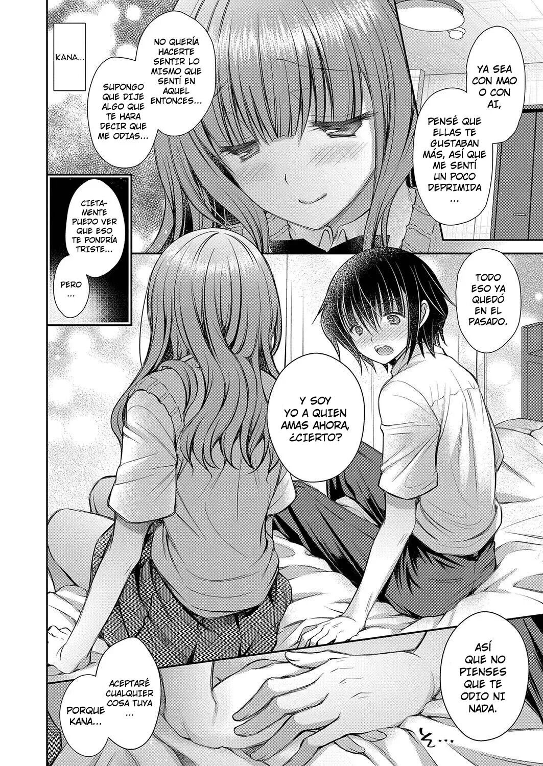 Suki na Ko no Onee-san FINAL + Special | ¡La Hermana Mayor de la Chica que me Gusta! Final + Especial page 6 full