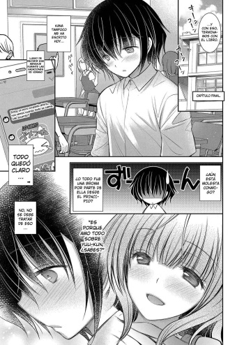 Suki na Ko no Onee-san FINAL + Special | ¡La Hermana Mayor de la Chica que me Gusta! Final + Especial cover