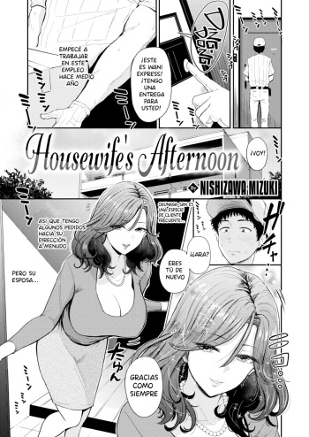 Housewifes Afternoon cover