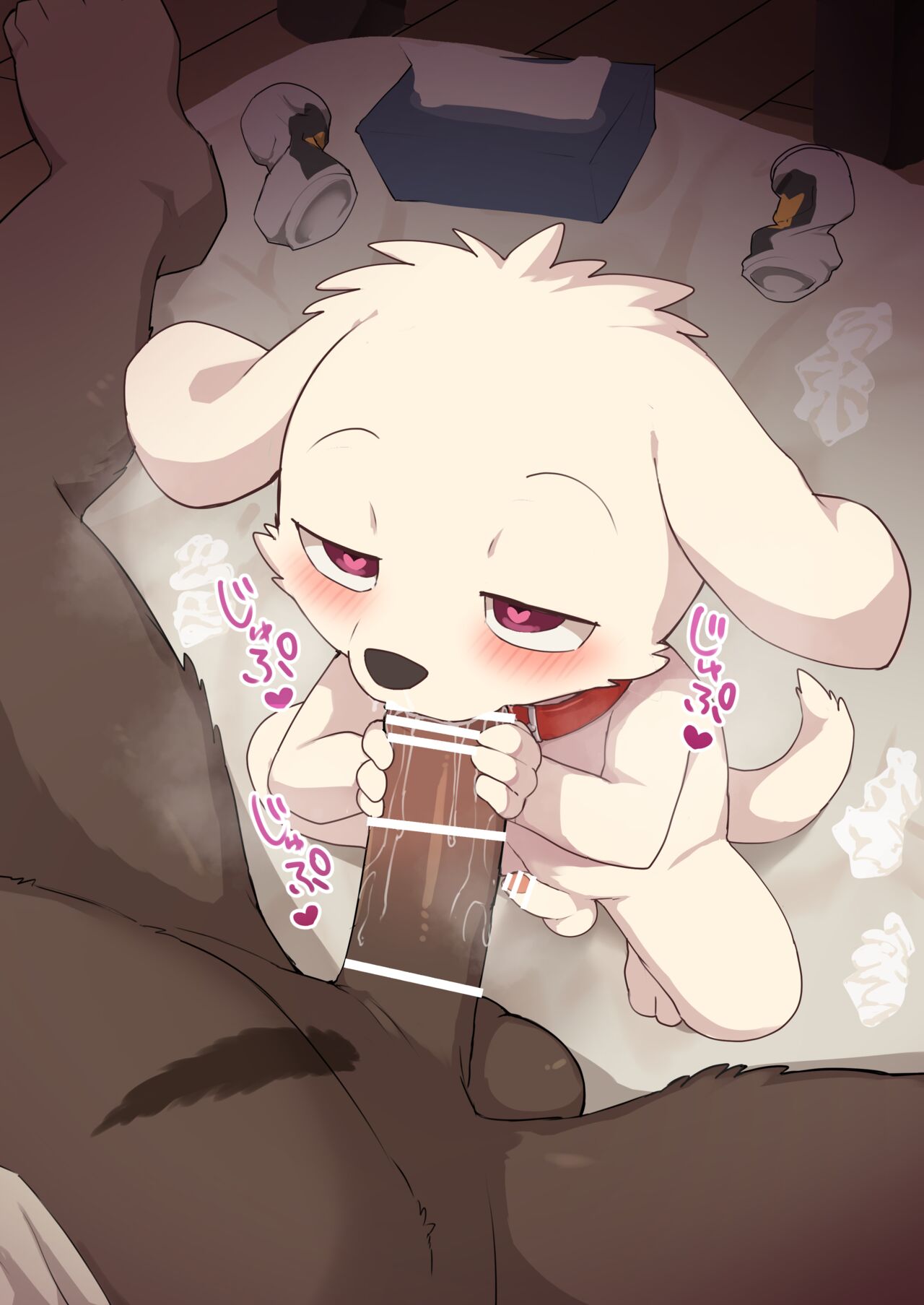 Manmosu Marimo - A bear and his pet page 7 full