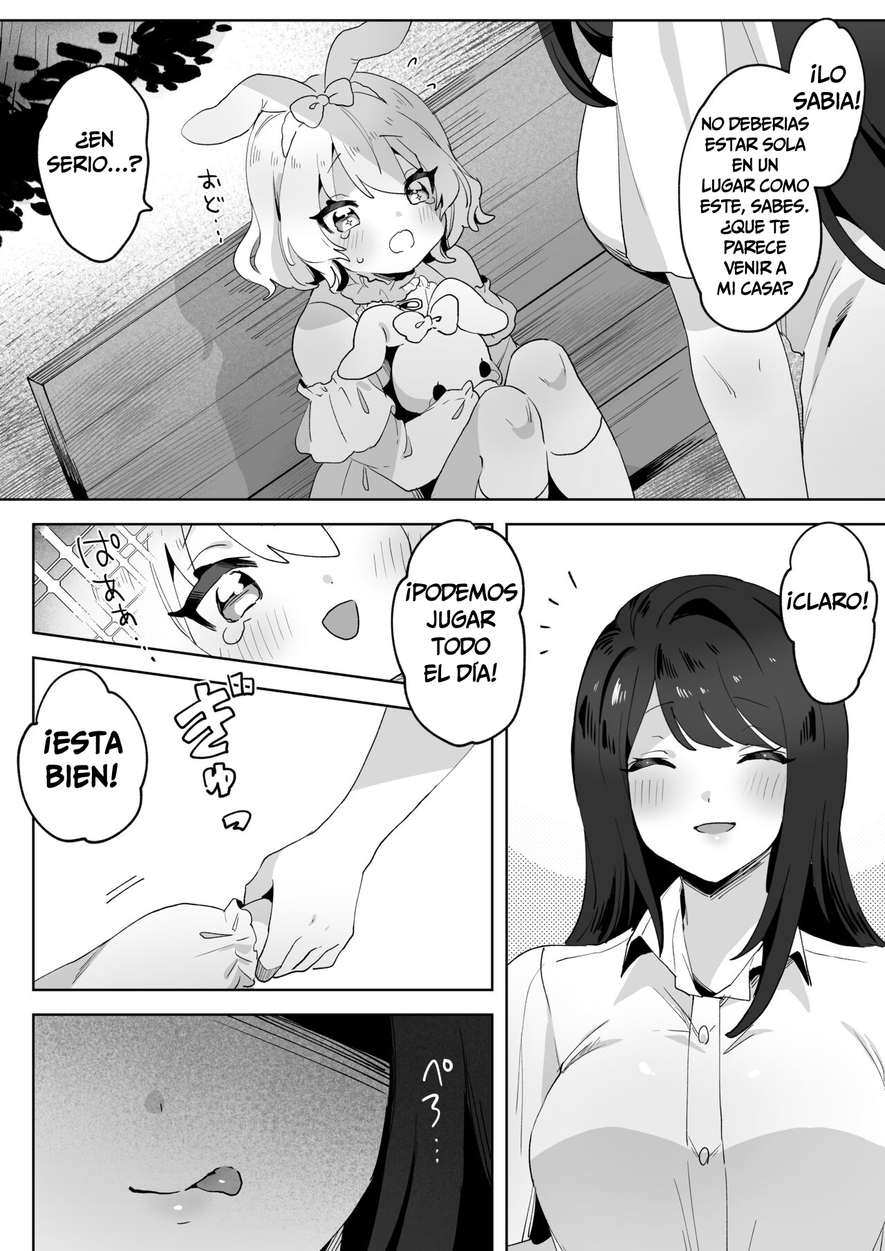 skeb Yuri Ecchi Manga | La Loli Fugitiva y la Onee-san Futanari page 3 full