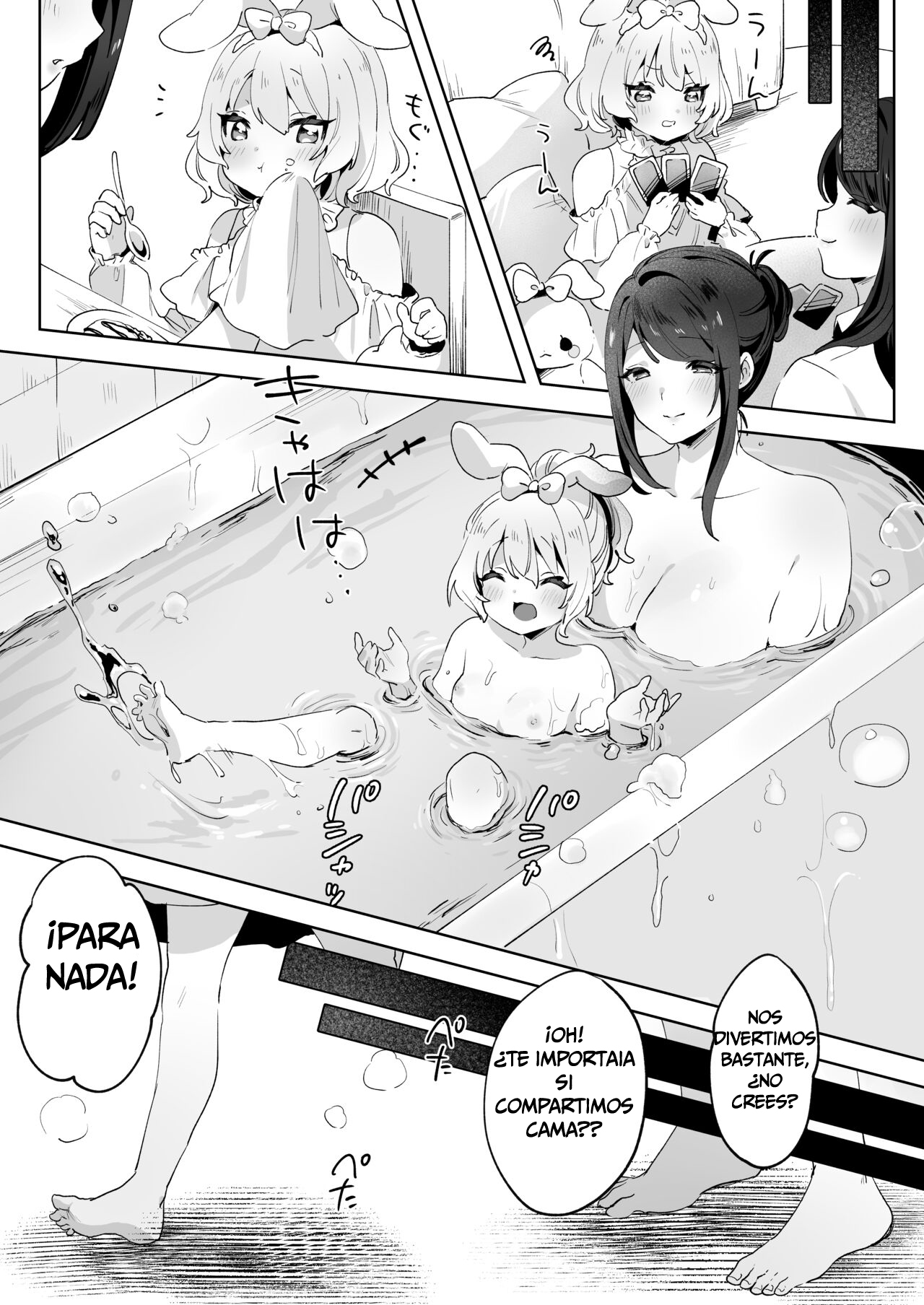 skeb Yuri Ecchi Manga | La Loli Fugitiva y la Onee-san Futanari page 4 full