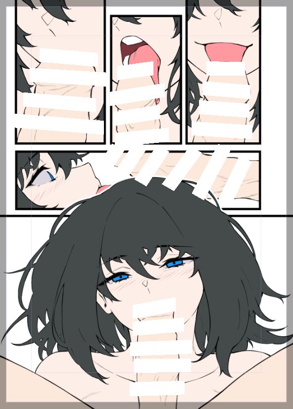 JJune page 4 full