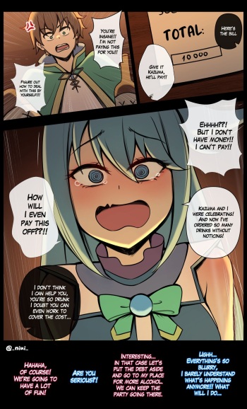 Aqua’s Debt cover