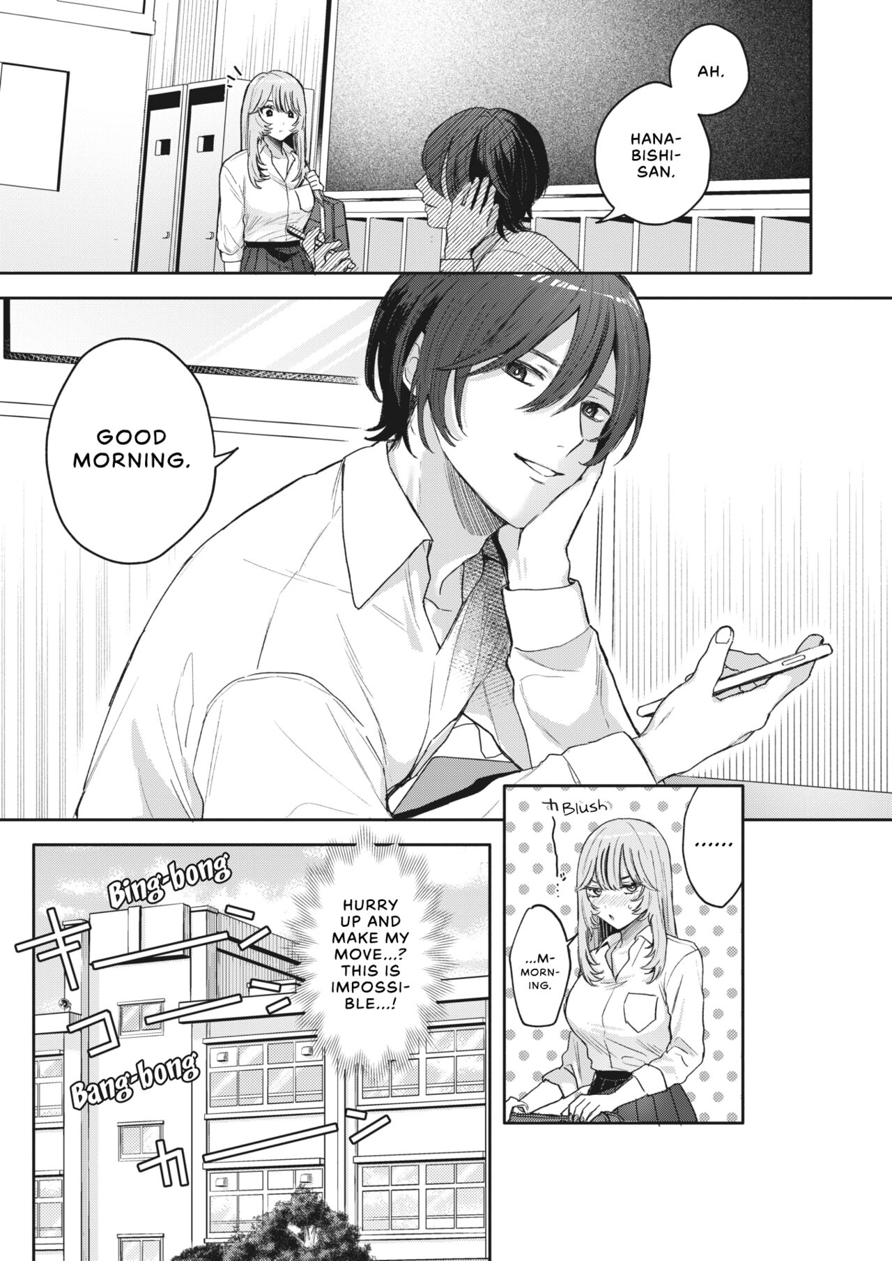 Yume Mite Succubus-chan page 5 full