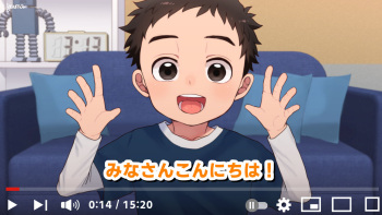 Tokubetsu Nama Haishin cover