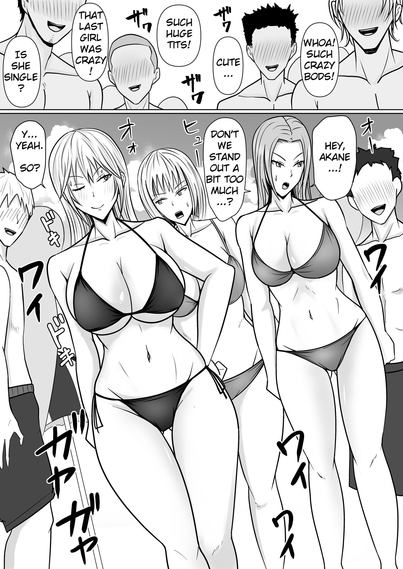 Class no Yankee Joshi ni Hyoui 2 | I Possessed the Class Yankee Girl 2 page 4 full