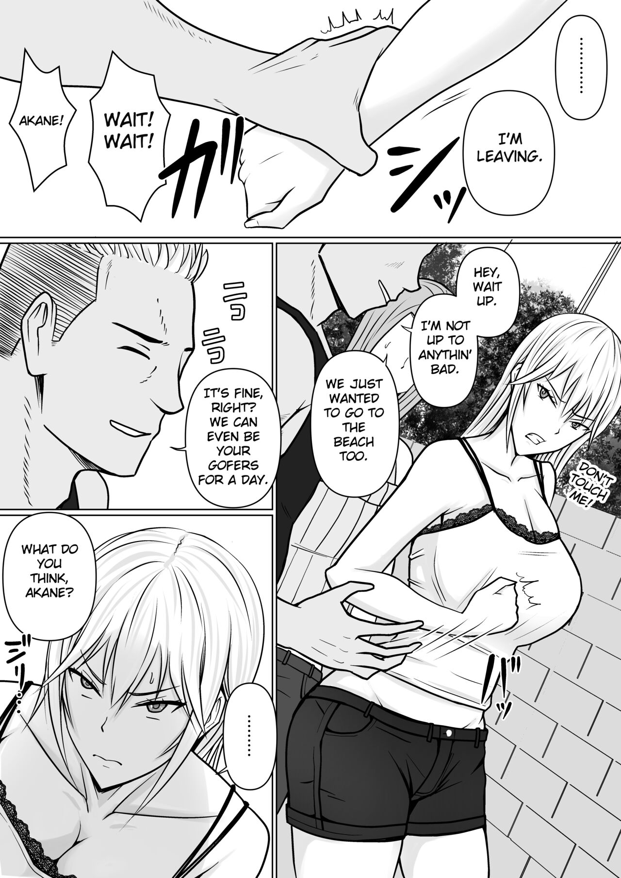 Class no Yankee Joshi ni Hyoui 2 | I Possessed the Class Yankee Girl 2 page 8 full