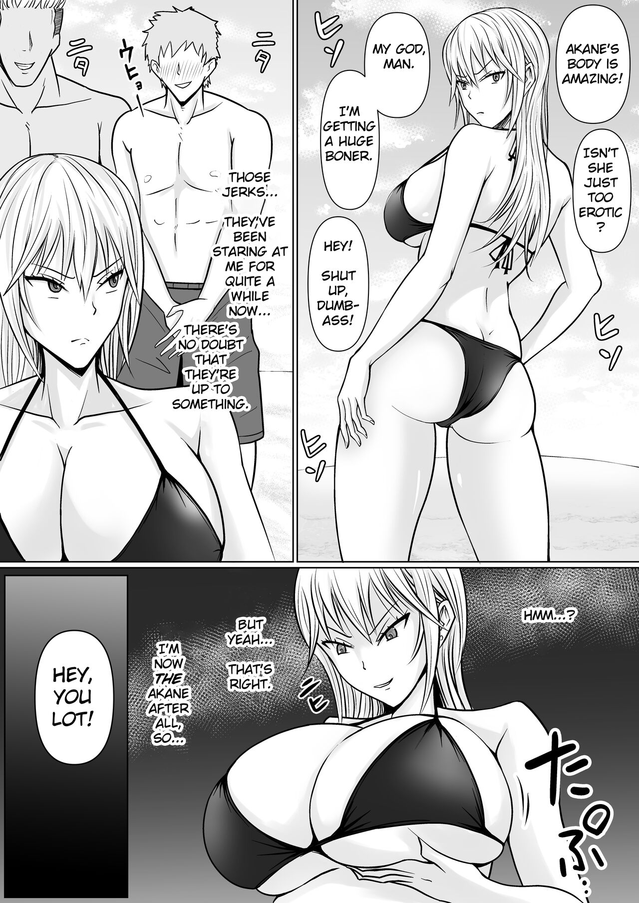 Class no Yankee Joshi ni Hyoui 2 | I Possessed the Class Yankee Girl 2 page 9 full