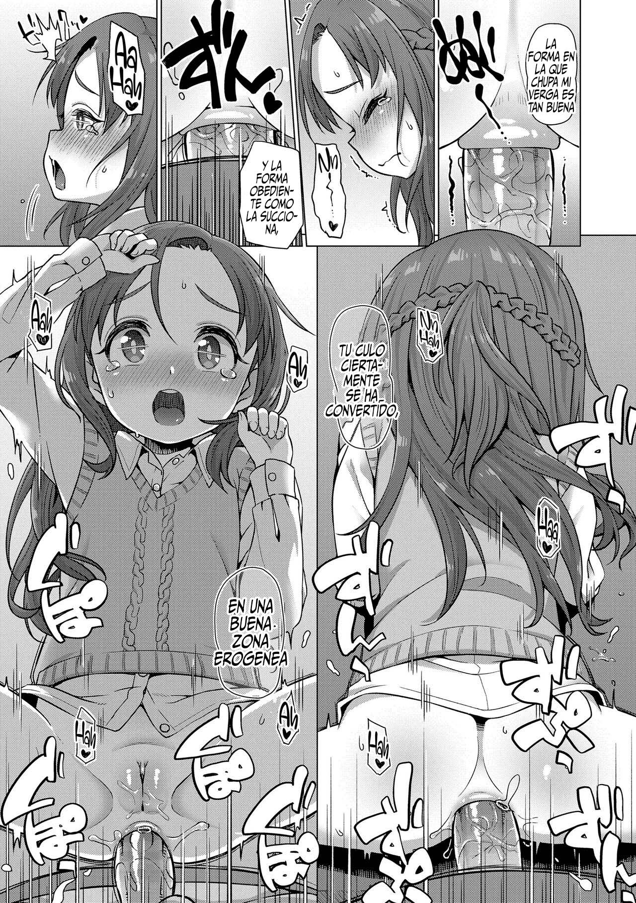 Nukunuku Mini Holes Cap. 03 page 7 full