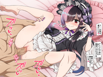 Arisa cover