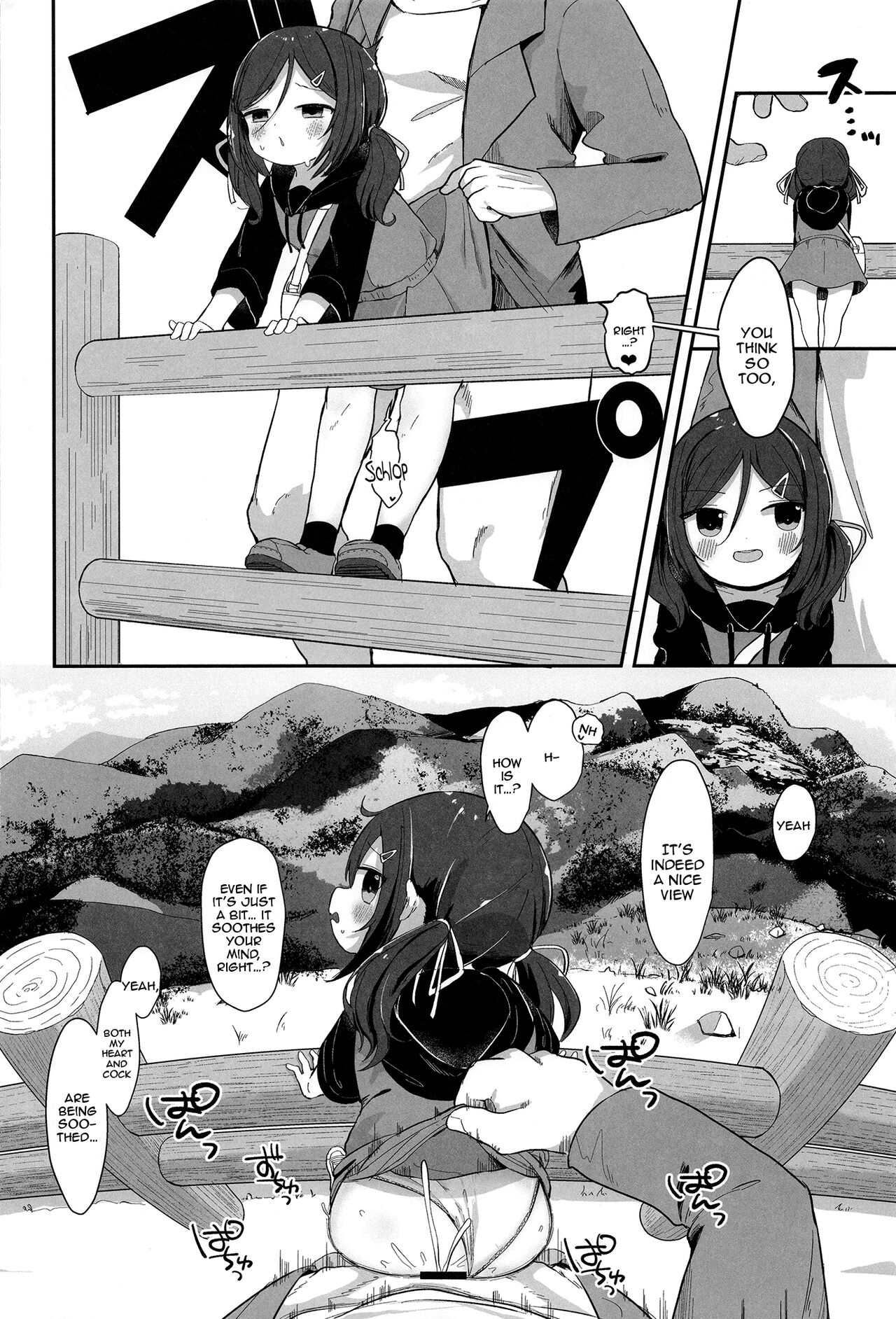 Ukuru-gata Kaiboukan Ian Ninmuroku | Ukuru-class Escort Ships' Relaxation Mission Report page 3 full