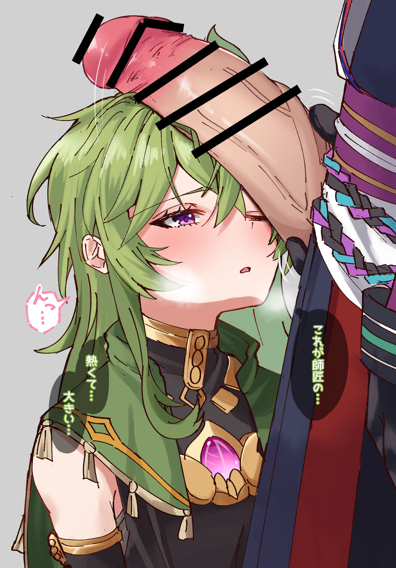 Pixiv Fanbox Compilation page 7 full