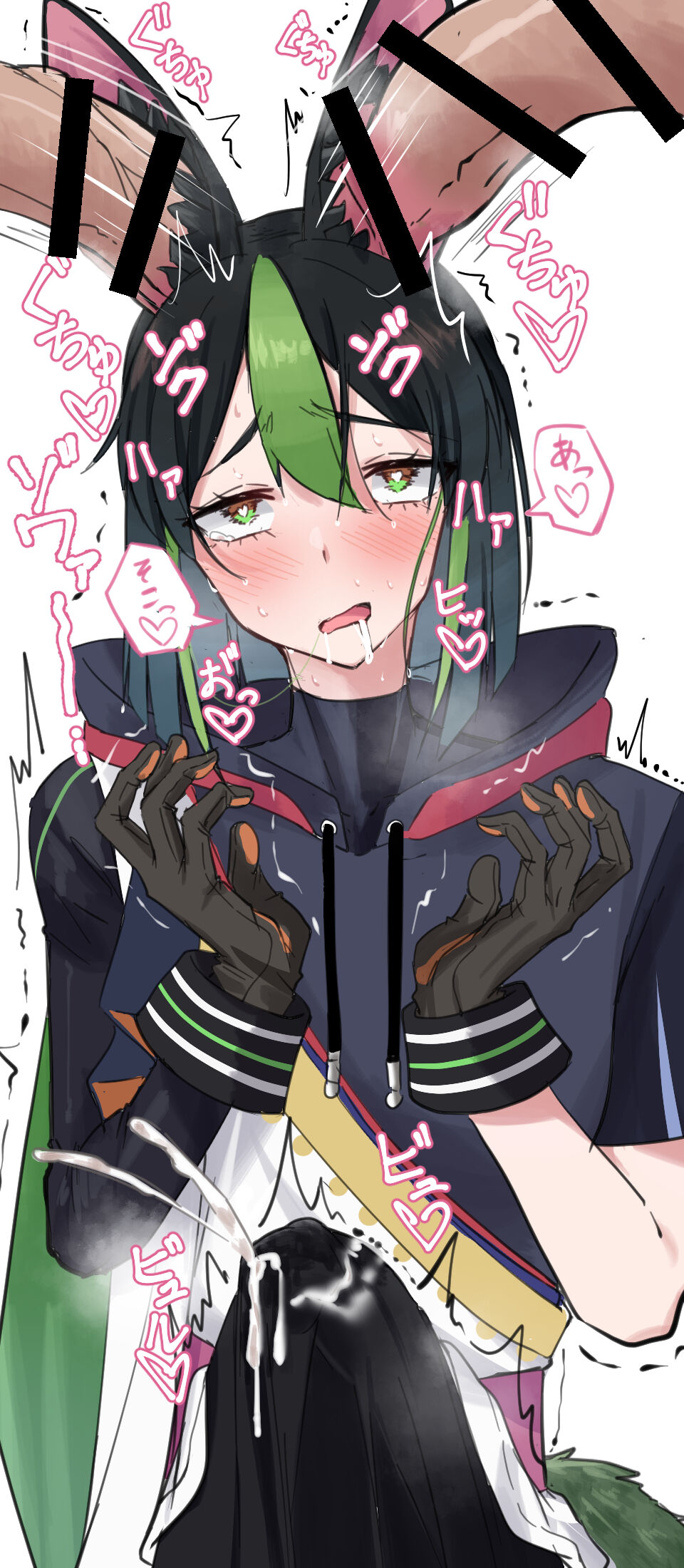 Pixiv Fanbox Compilation page 8 full