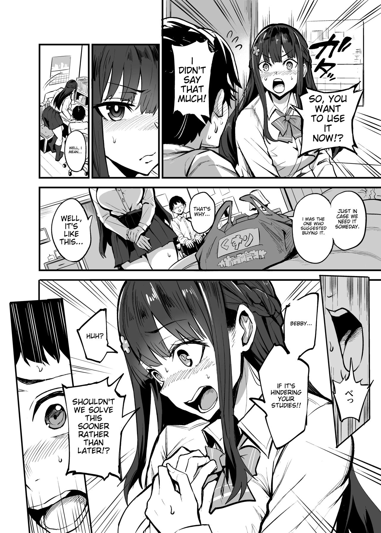 Kanojo ga Gaikokujin ni Netorareru Manga Ouchi Fuck Hen page 5 full