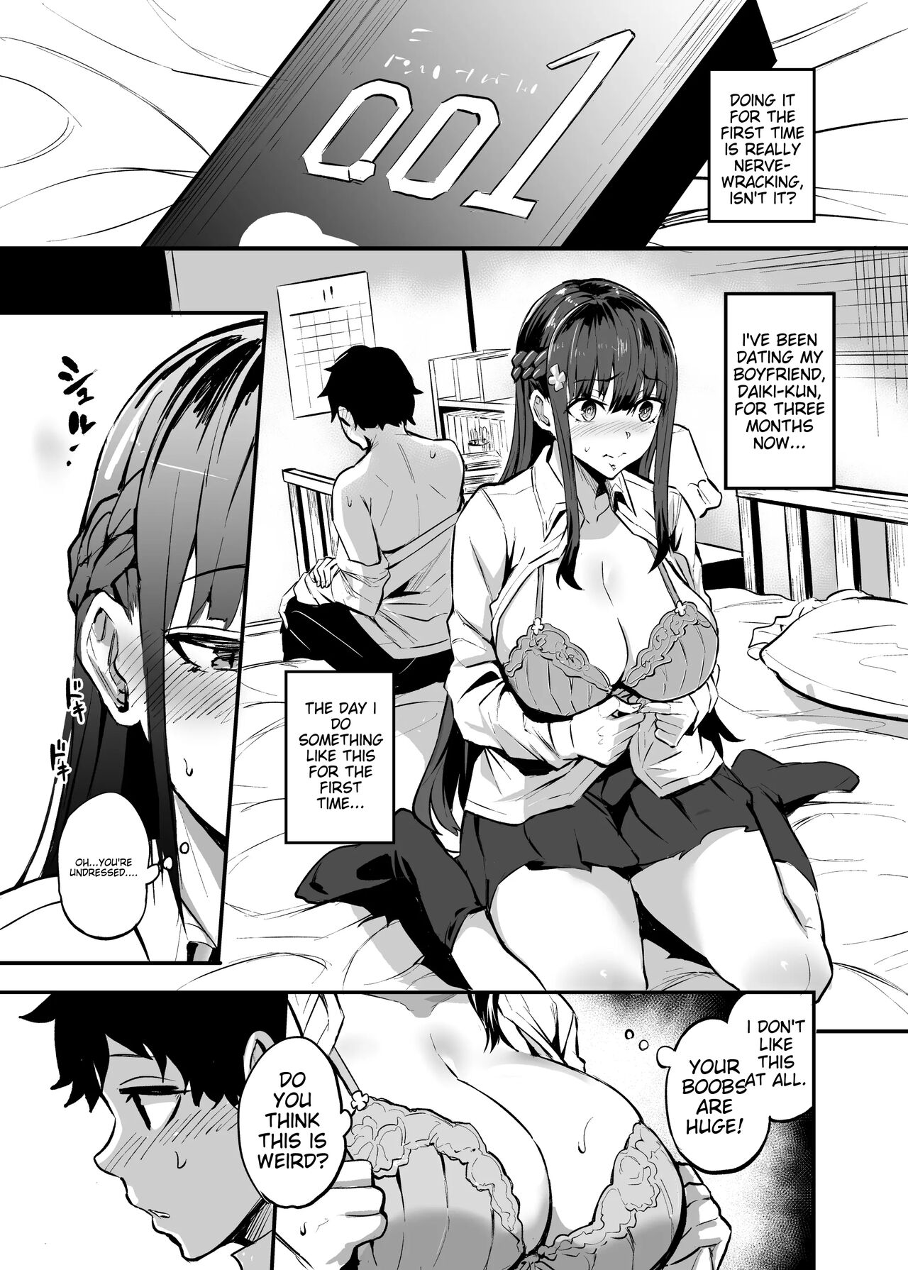Kanojo ga Gaikokujin ni Netorareru Manga Ouchi Fuck Hen page 6 full