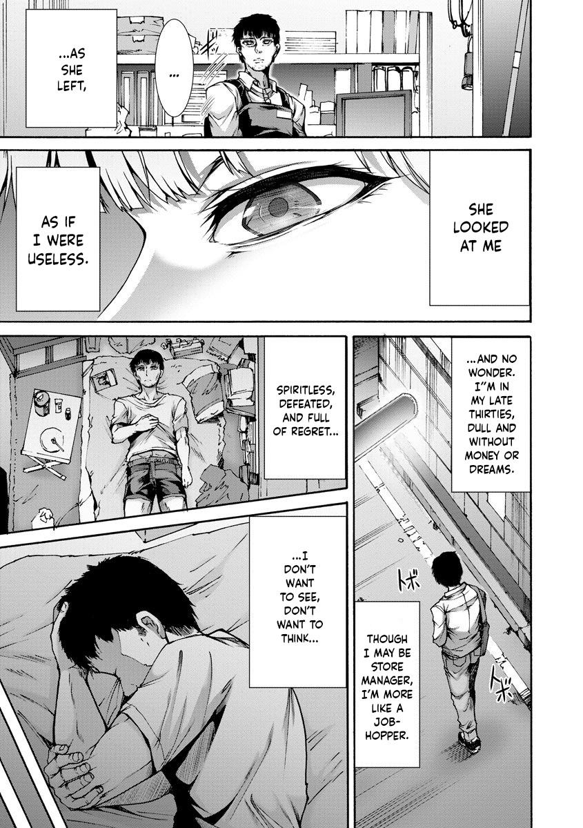 Mibun Chigai no Seiyouiku | Sex Education from a Different Status page 4 full