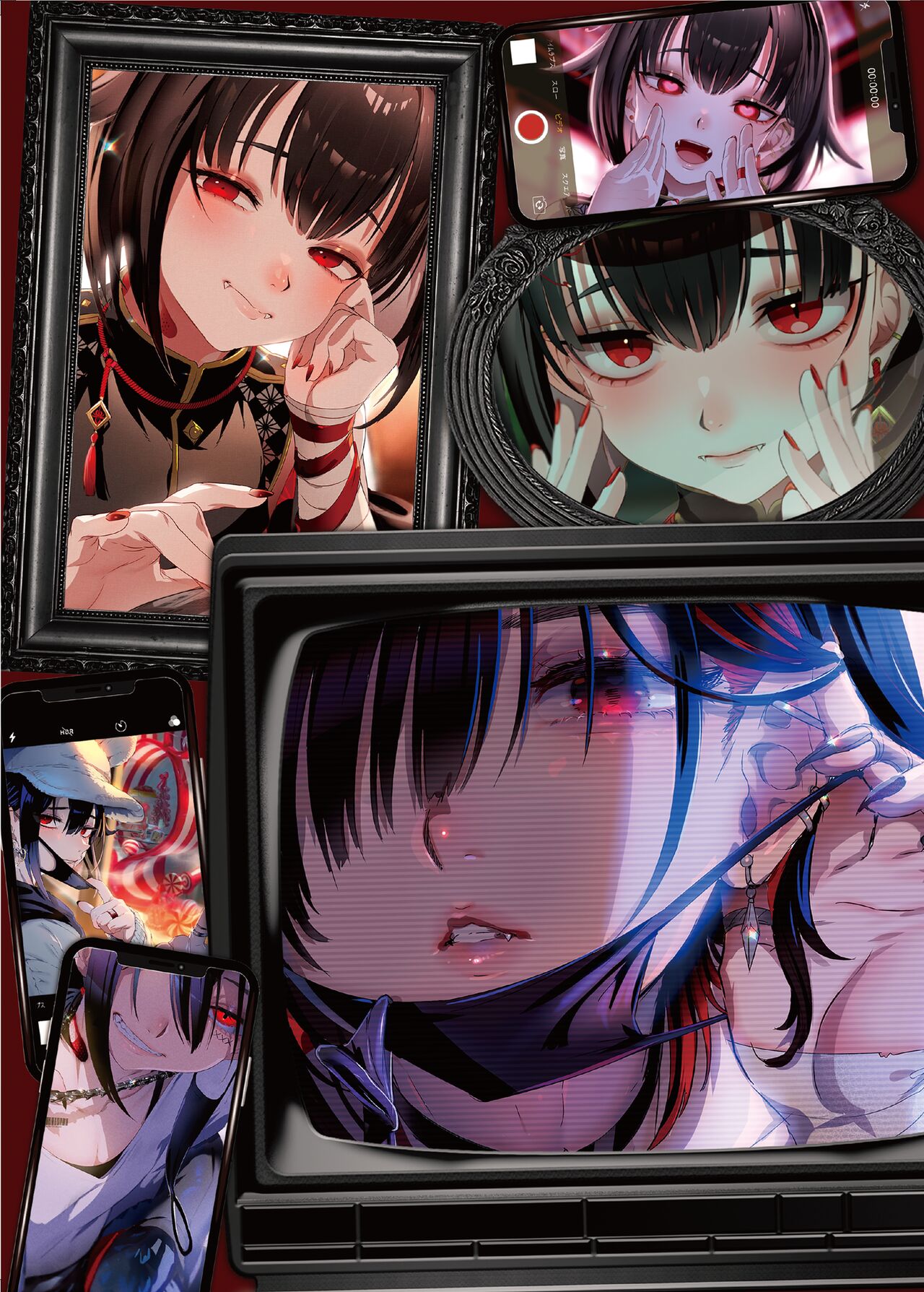 Shounen Toshi Densetsu Shinoshima Raise Gendai Hen page 3 full