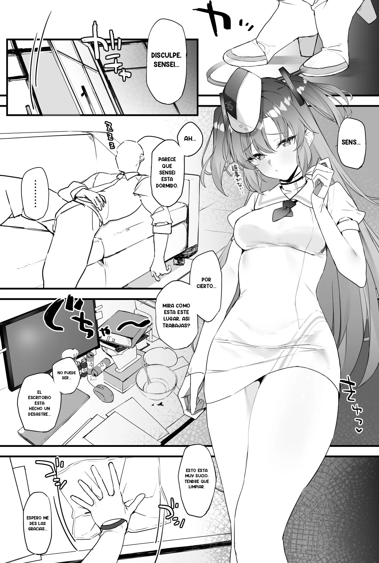 Yuuka-chan to Ichaicha Suru Hon | Un libro sobre coquetear con Yuuka-chan page 4 full