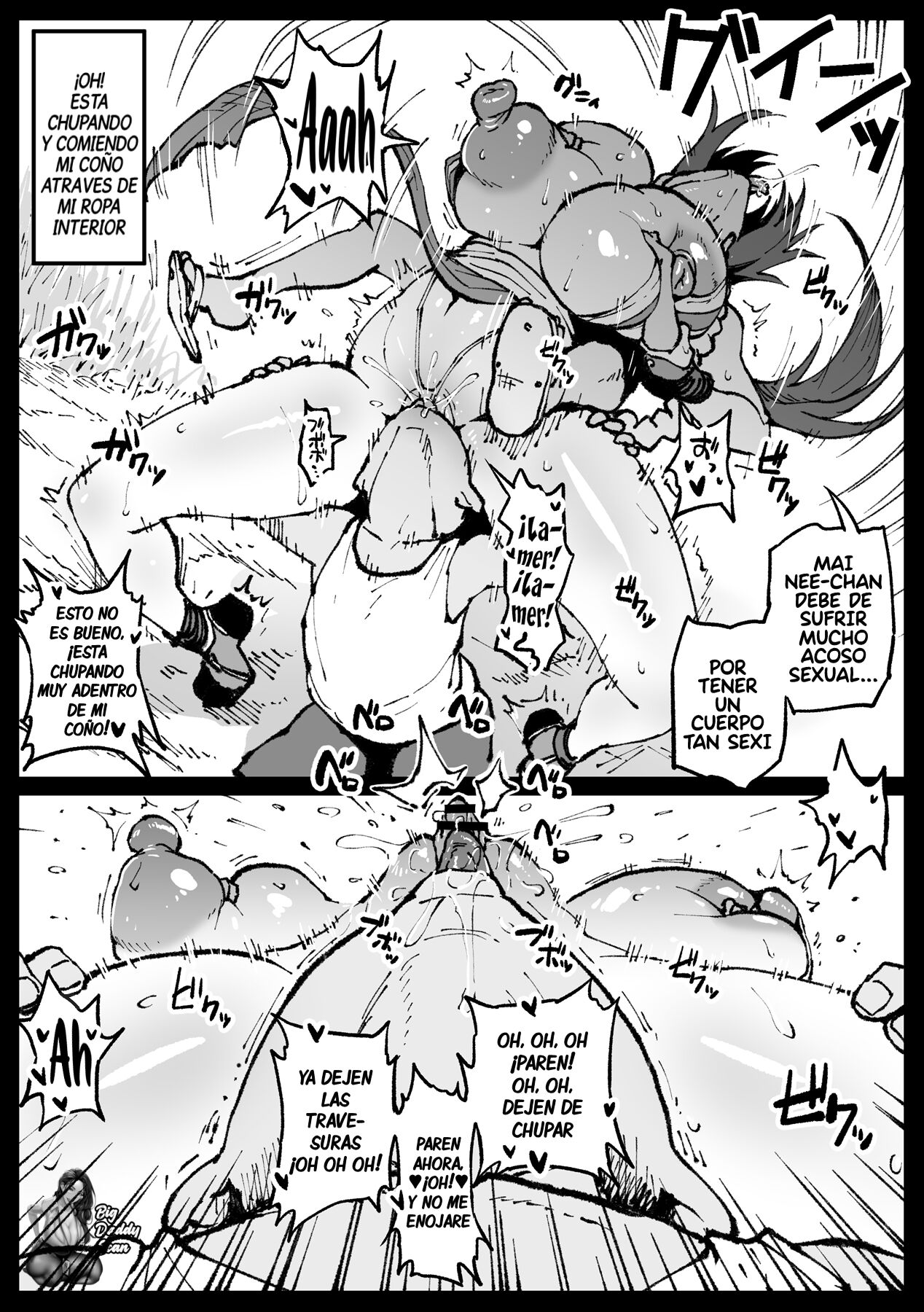 Kunoichi, Ai ni Ikimasu | Una kunoichi viene a verte page 6 full