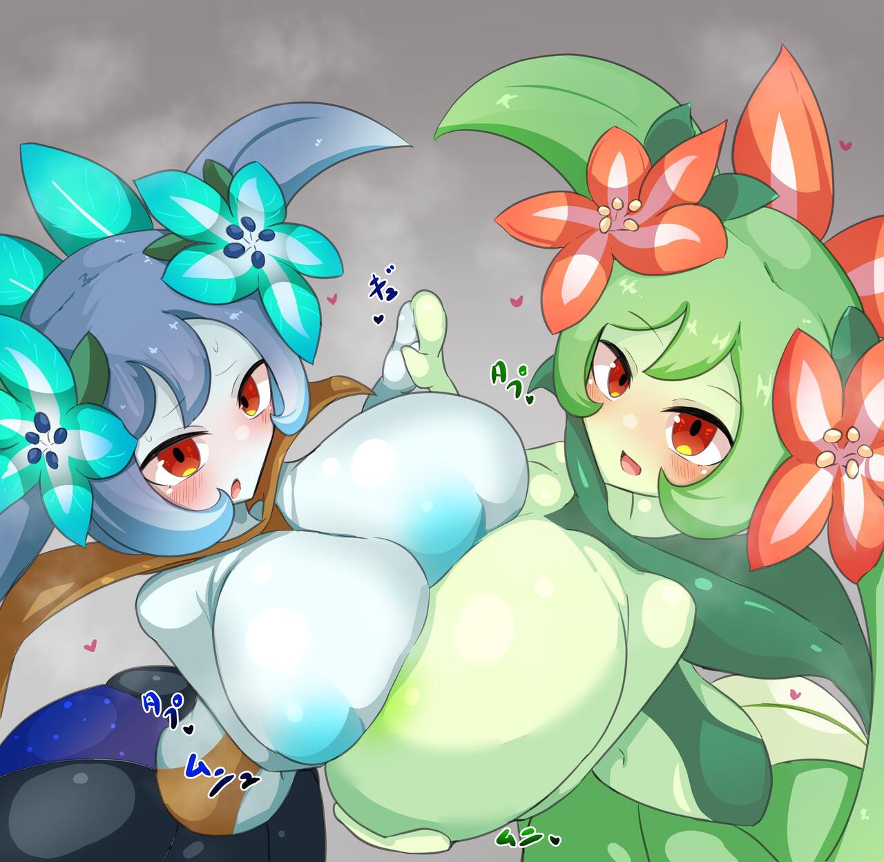 Lyleen &amp; Lyleen Noct. page 2 full
