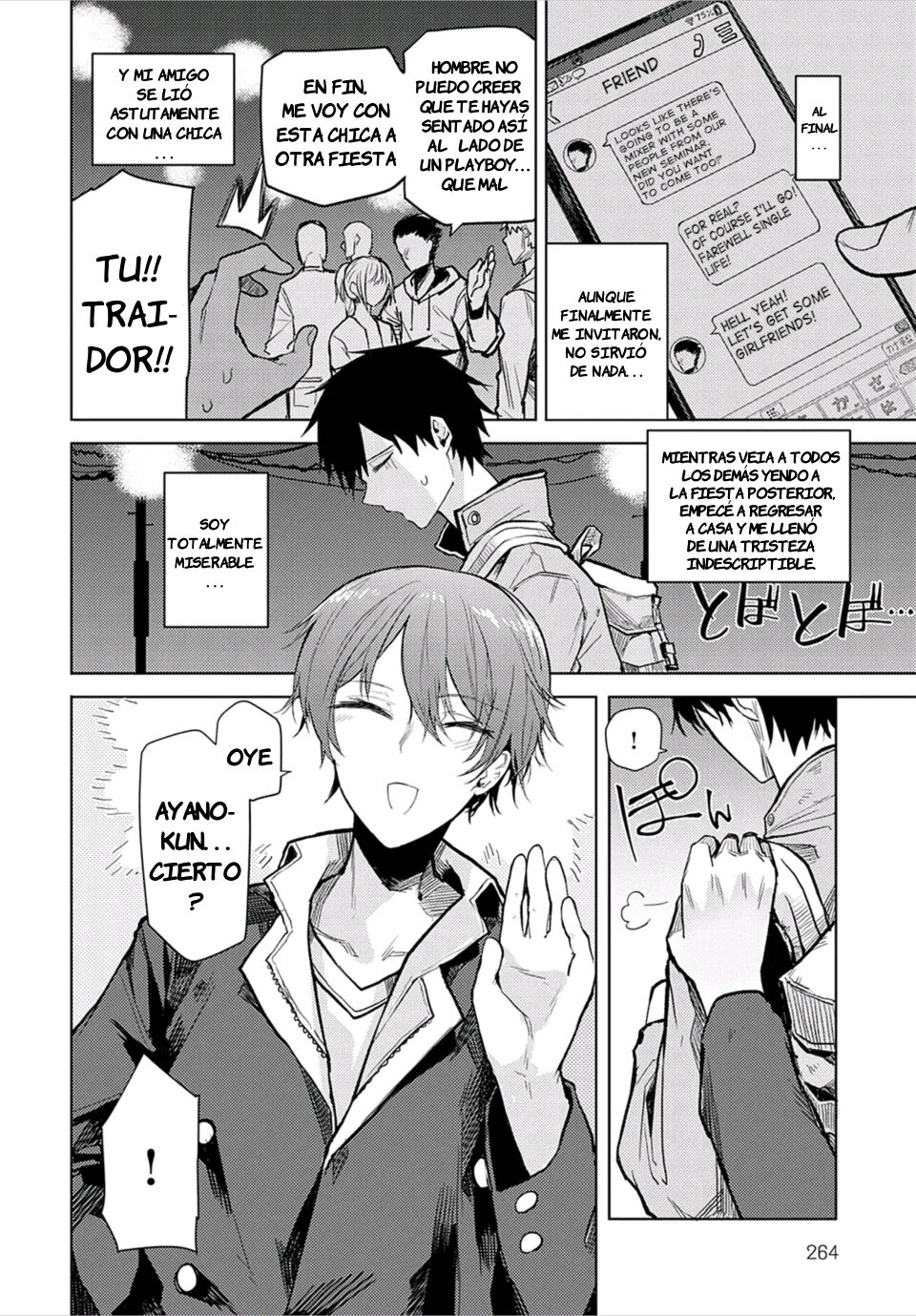 Kono Hauo - Leaf Fish page 2 full