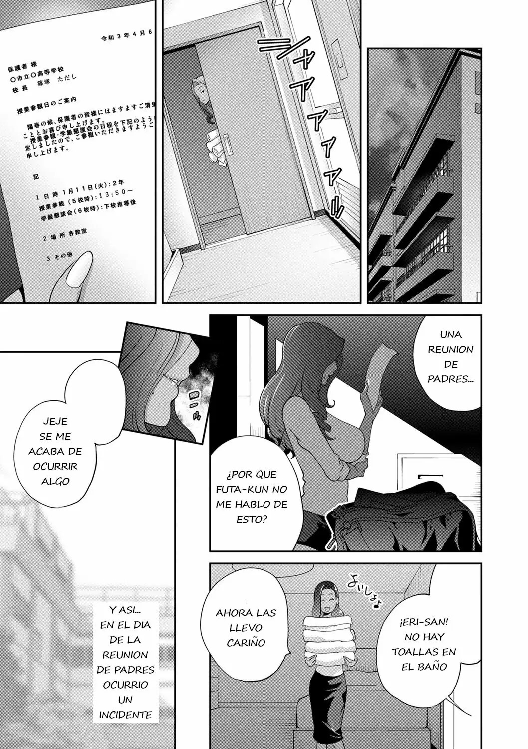 Gibo Bitch EMG!! Cap. 4 page 3 full