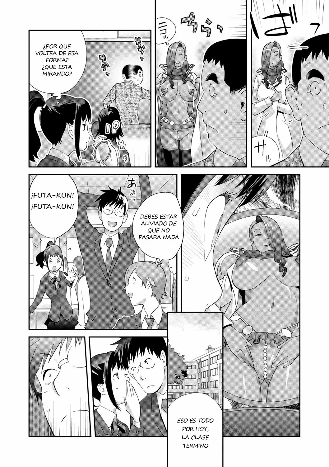 Gibo Bitch EMG!! Cap. 4 page 8 full