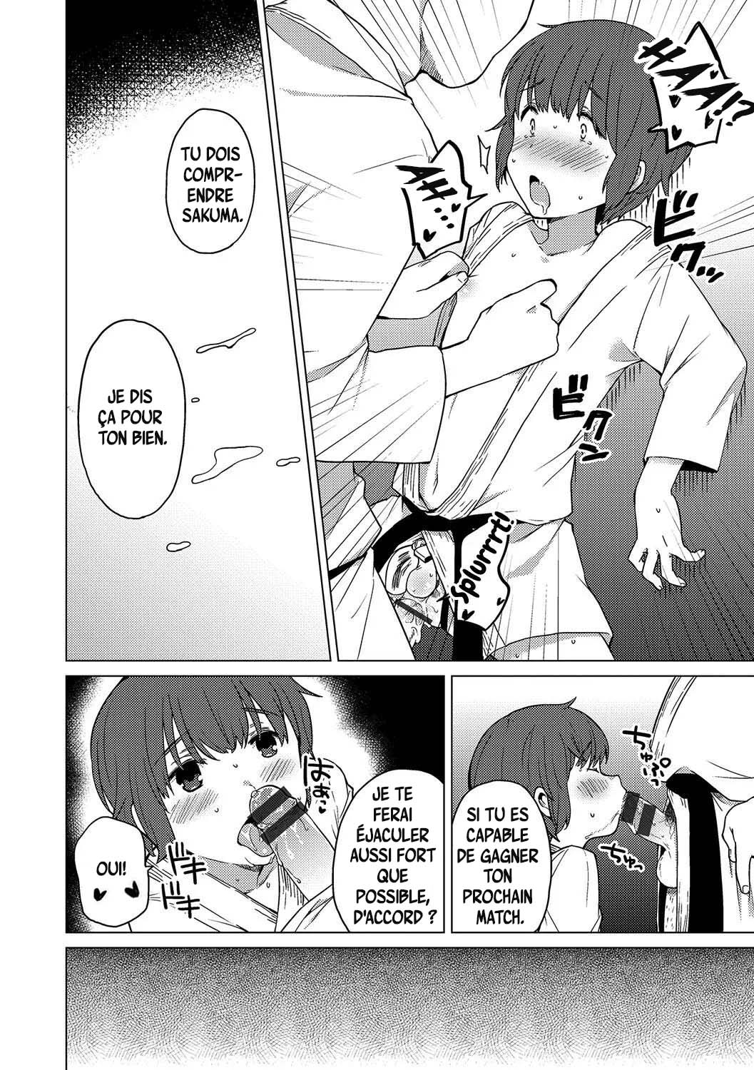 Himitsu no Renshuu page 6 full