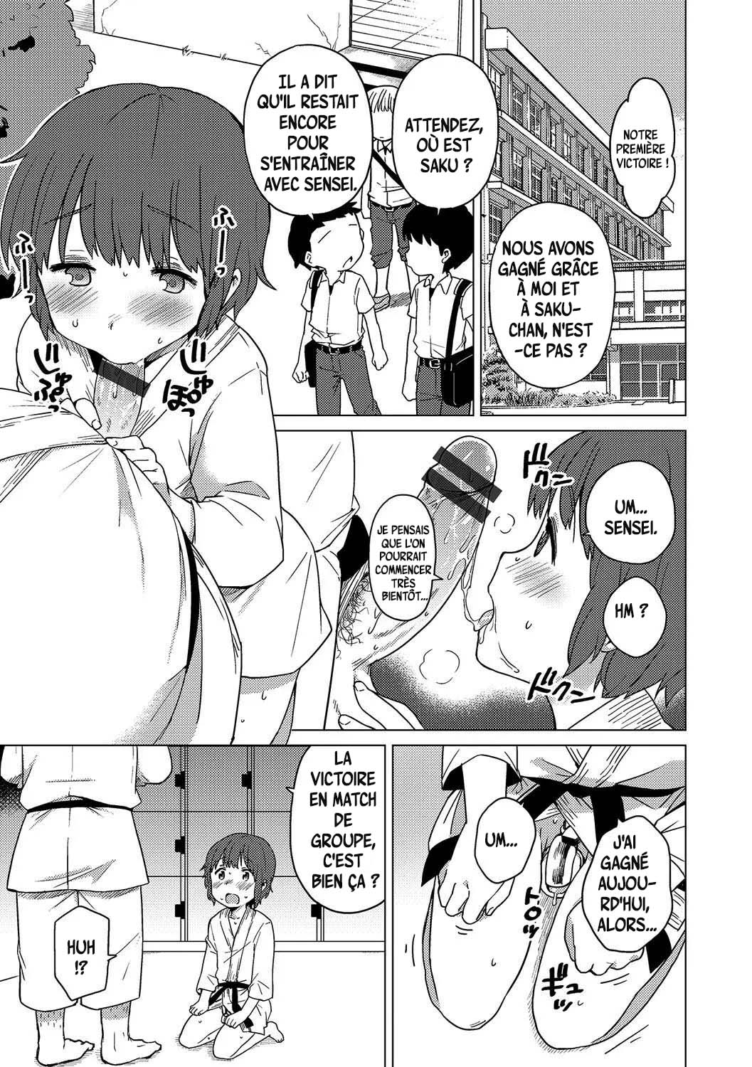 Himitsu no Renshuu page 7 full