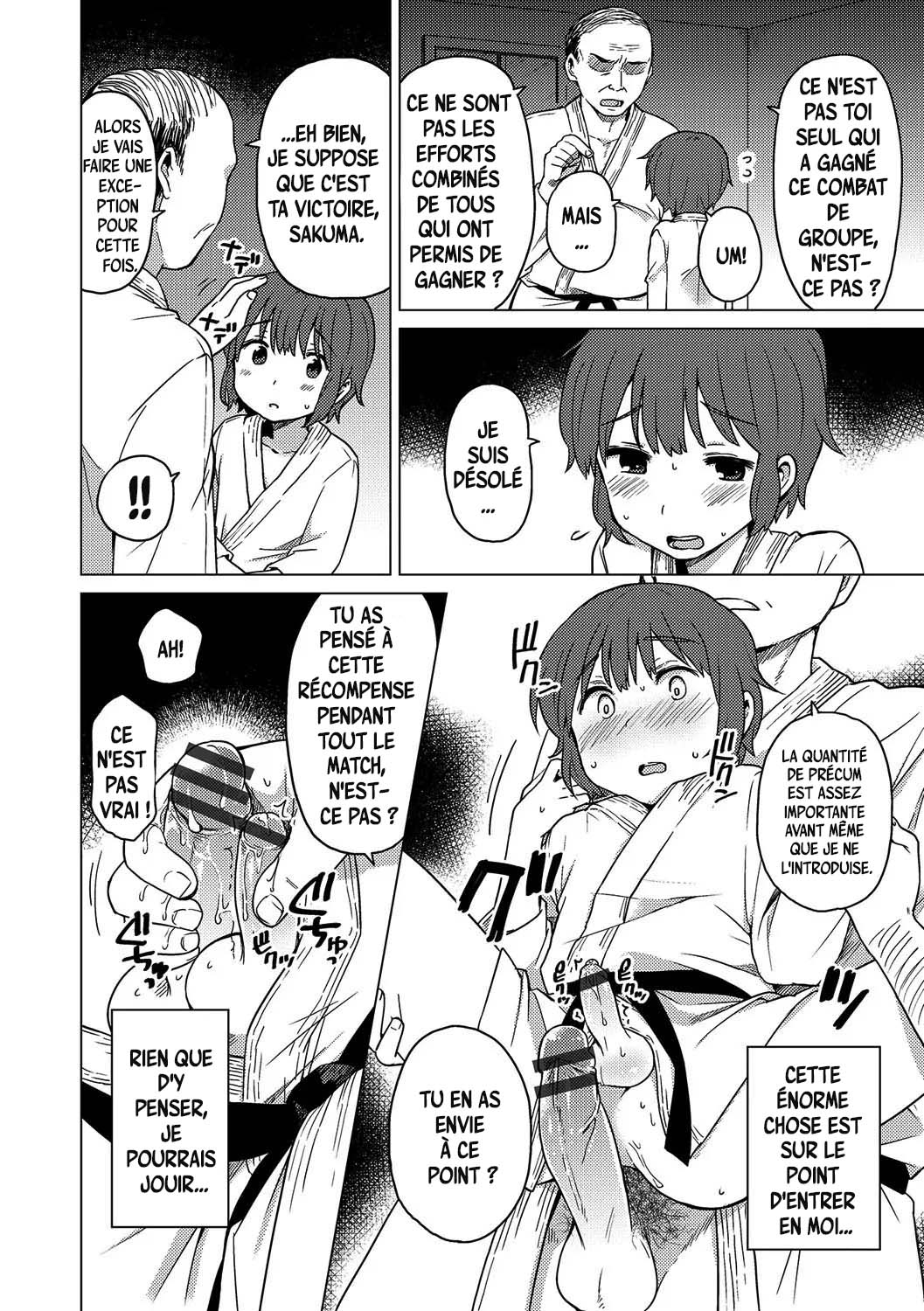 Himitsu no Renshuu page 8 full