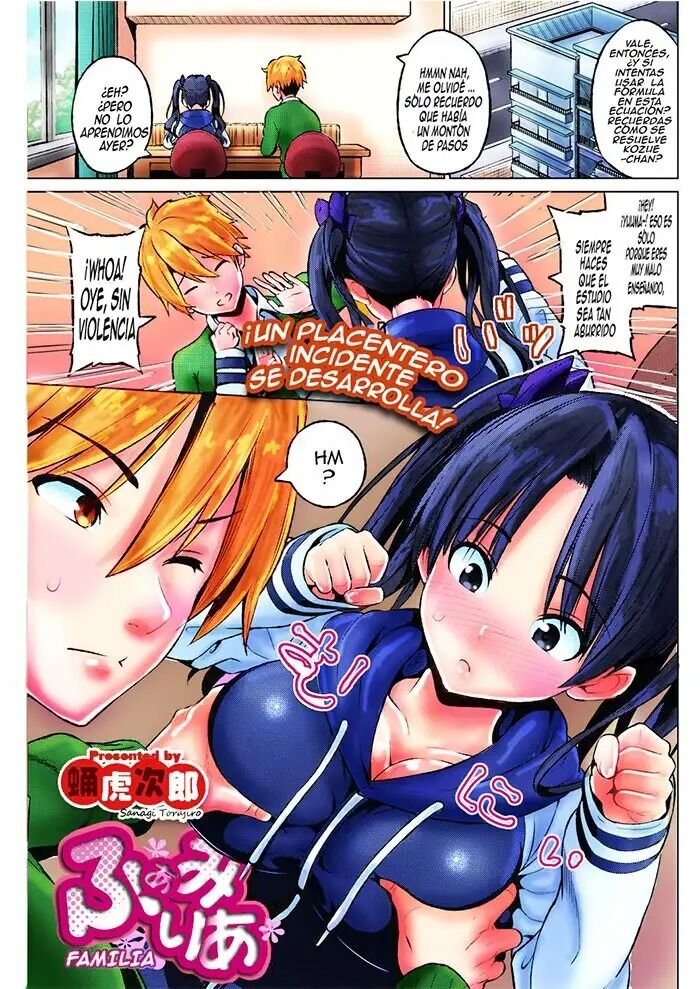 Familia page 1 full