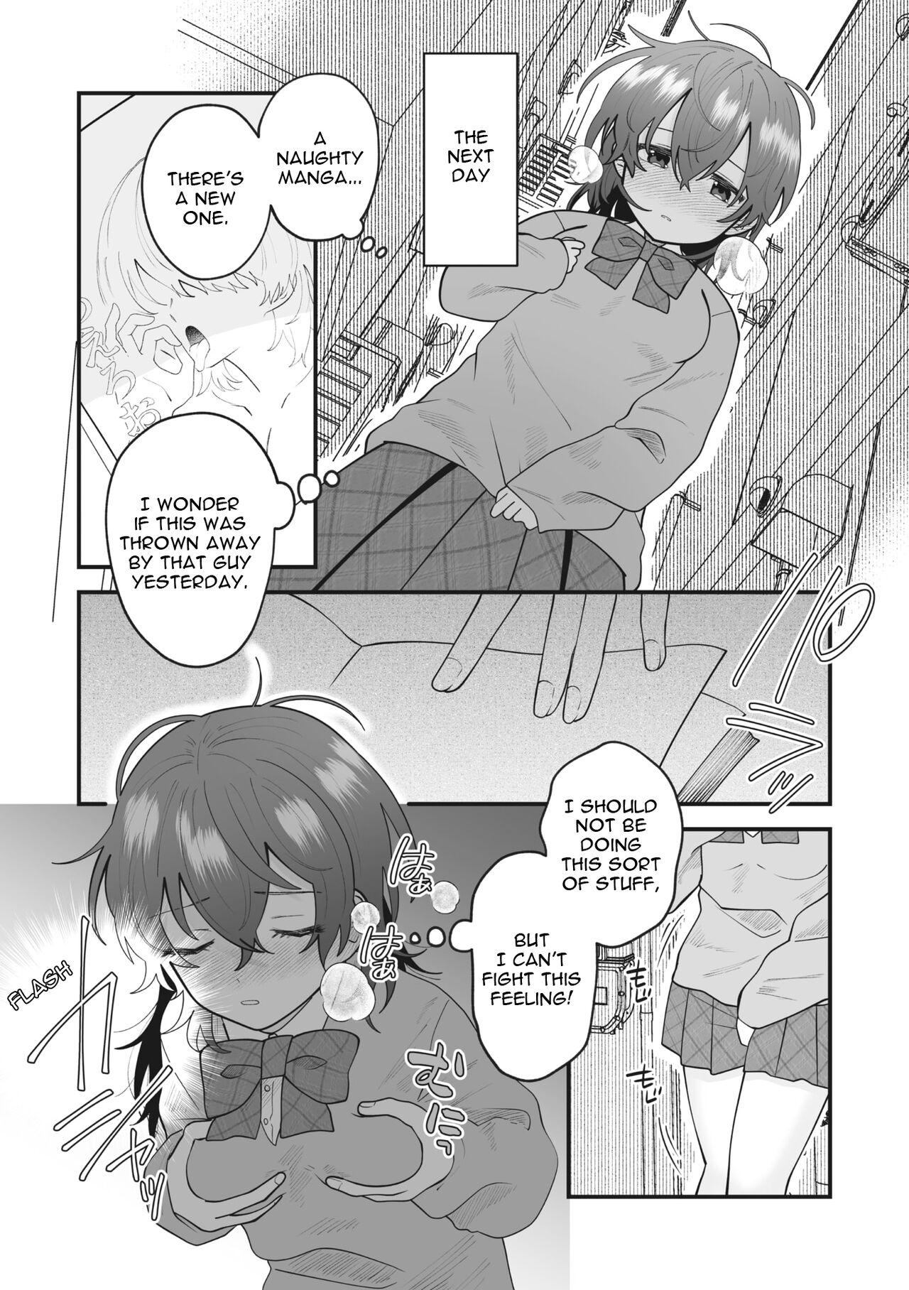 Fall In books | Fall In Books page 3 full