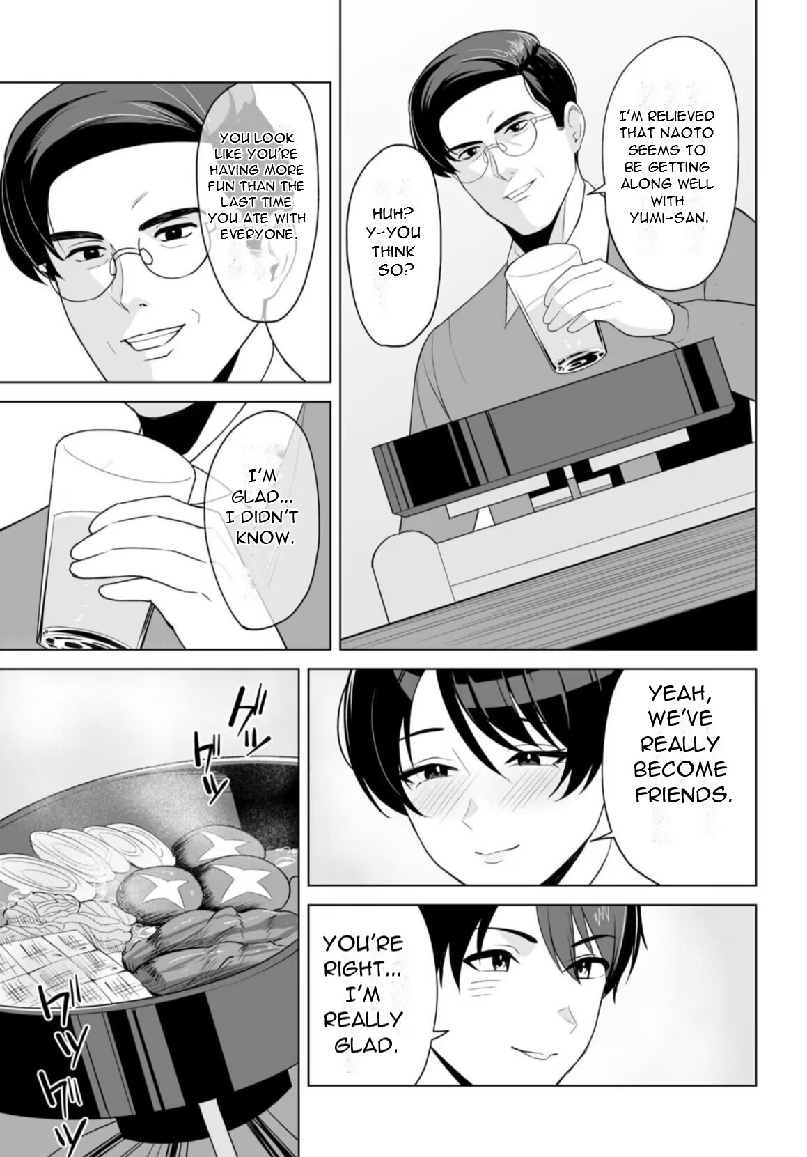 Gibo-san wa Boku no Mono 7 page 5 full