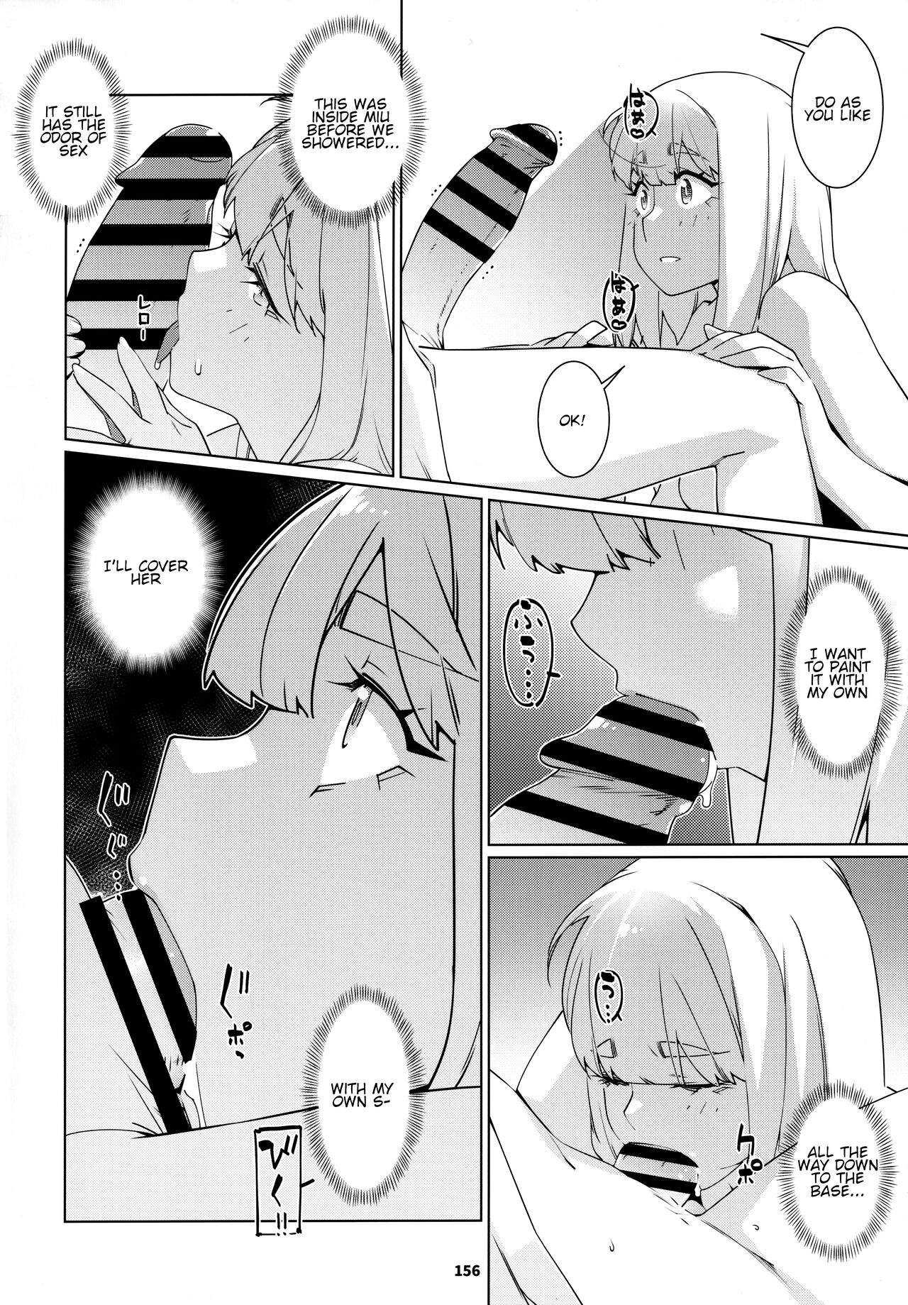 Otonano Omochiya 23 page 10 full