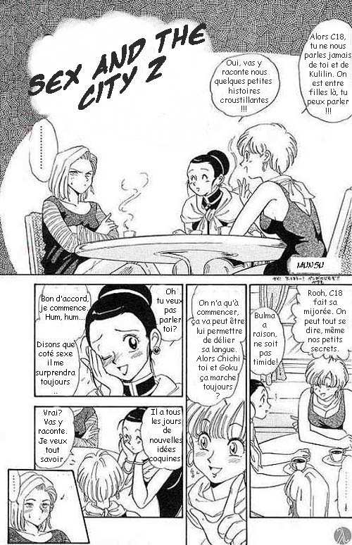 DBZ Sex and the city Z page 1 full