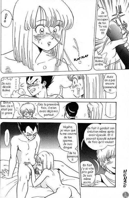 DBZ Sex and the city Z page 6 full