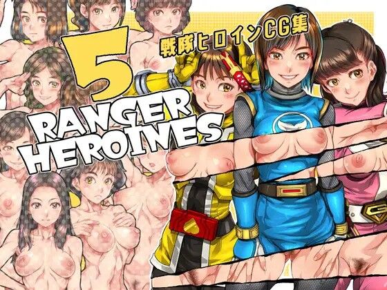 RANGER HEROINES 5 page 1 full