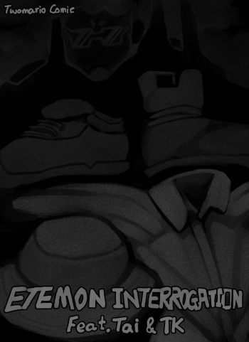 Etamon Interrogation cover