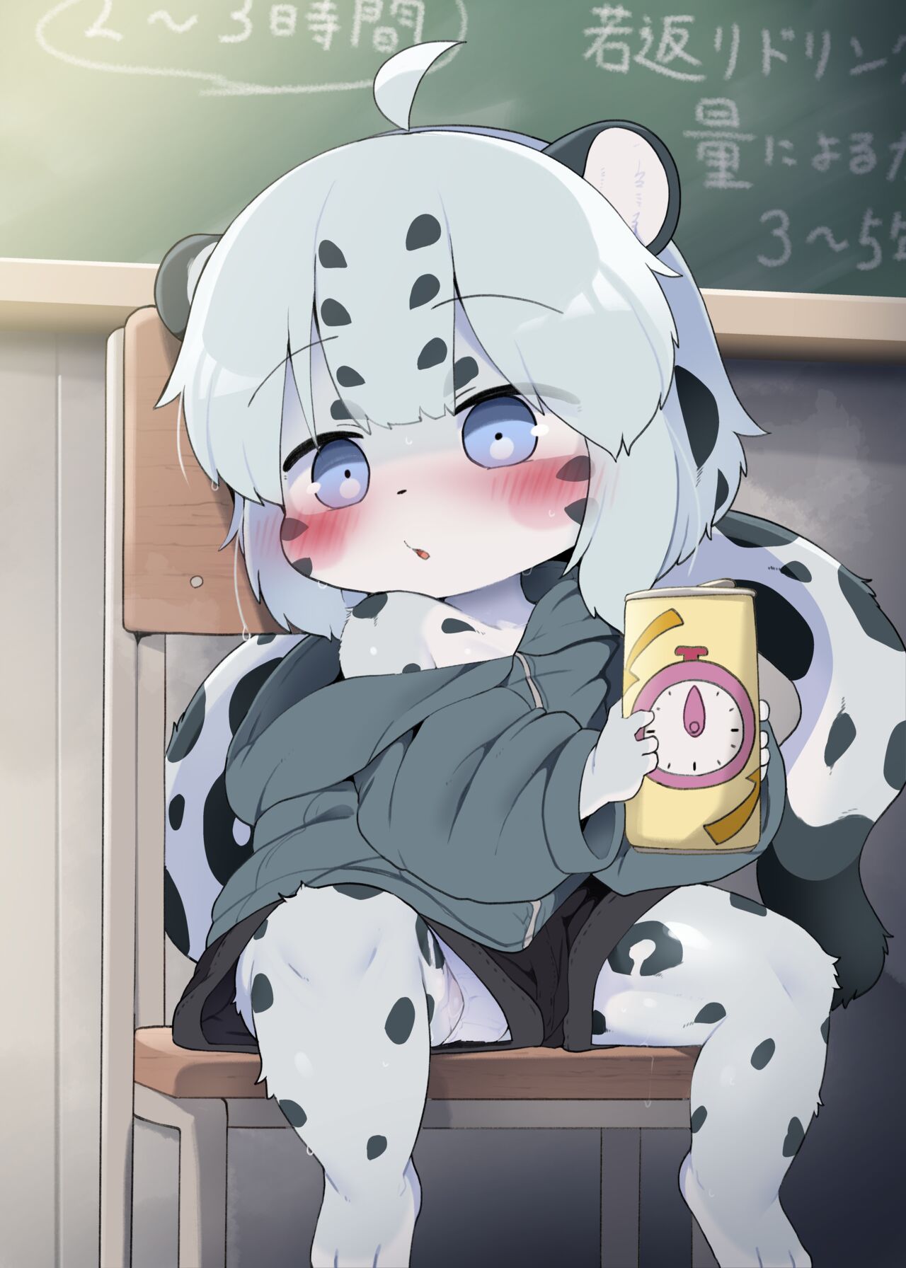 Kemono School “Rejuvenating Drink Time” page 1 full