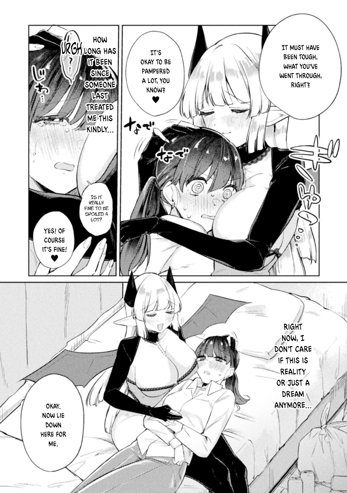 2D Comic Magazine Succubus Yuri H Vol.3 page 7 full