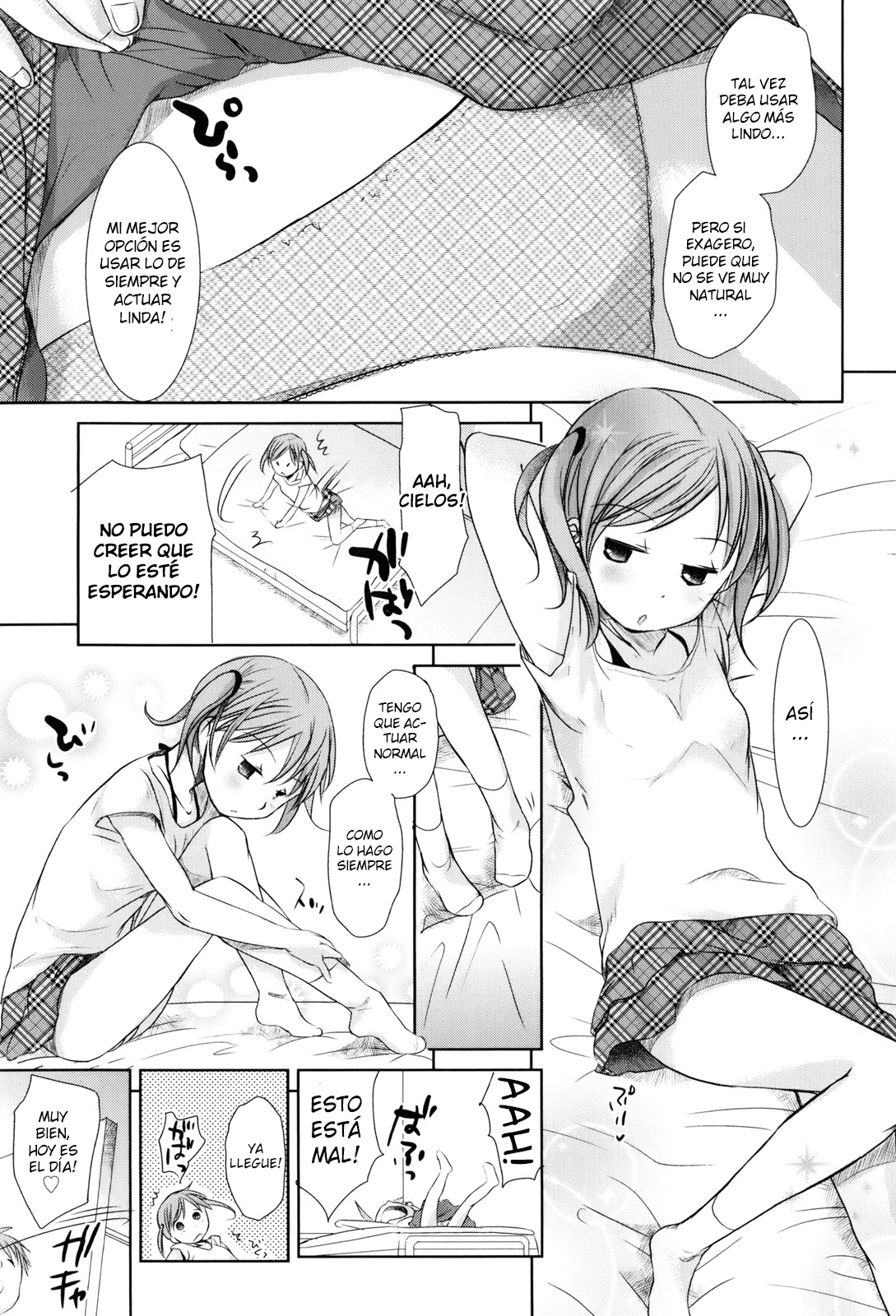 Sukide Sukide, Sukide 2 | !Te amo, te amo, te amo! 2 page 1 full